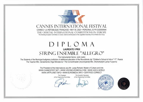 Laureate I Prix · Cannes International Festival · 2020